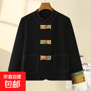 新中式國風(fēng)盤(pán)扣短款外套女春秋季新款高端氣質(zhì)毛呢開(kāi)衫小香風(fēng)上衣 黑色 3XL 【120-135】