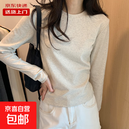 夏季正肩短袖T恤女純色棉質(zhì)修身褶皺顯瘦不規則短款小個(gè)子上衣YRL 灰【圓領(lǐng)】【常規款】 【長(cháng)袖】 L