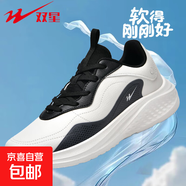 雙星椰子鞋運動(dòng)鞋男夏季網(wǎng)面透氣跑步鞋輕便減震舒適軟底通勤跑鞋 白色 41