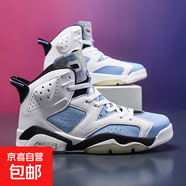 籃球鞋男款aj6櫻木花道潮鞋子男高幫板鞋46青少年運動(dòng)休閑鞋47碼 北卡藍 43 (265mm)