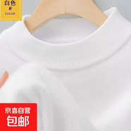 日系潮流簡(jiǎn)約新款氣質(zhì)原宿高質(zhì)量復合一體絨毛衣半高領(lǐng)ins流行 白色 3XL