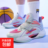 歐文一代籃球鞋男魔術(shù)貼透氣防滑耐磨青少年專業(yè)比賽實(shí)戰(zhàn)運(yùn)動(dòng)鞋 灰桔 43