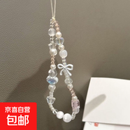 小紅書(shū)hellokitty手機鏈愛(ài)心串珠女防丟掛繩串珠ccd相機掛件ins （透明愛(ài)心串珠）掛繩