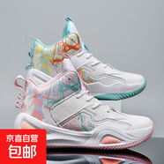 學(xué)生籃球鞋男高幫減震耐磨防滑青少年兒童專業(yè)訓(xùn)練比賽休閑球鞋 鴛鴦 37