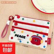 騰億原創(chuàng  )卡通證件收納包旅行護照機票出國身份證卡包隨身便攜小包 1#紅色蘋(píng)果證件收納包 19*13.5cm