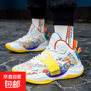 水花4籃球鞋男學(xué)生青少年防滑耐磨舒適透氣魔術(shù)貼運(yùn)動鞋摩擦有聲 888白黃 38