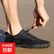 溯溪鞋夏季男女款士浮潛鞋沙灘防滑速干涉水鞋成人戶外朔溪鞋 8813黑色 41