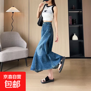 復古藍色牛仔半身裙女春秋季2025新款高腰寬松顯瘦A字大擺長裙子 8806藍色 5XL