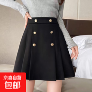 小個子毛呢百褶半身裙女秋冬季新款復(fù)古高腰顯瘦百搭黑色A字短裙 6986法式小香風(fēng)*短裙【黑色】 2XL 推薦【125-135斤】