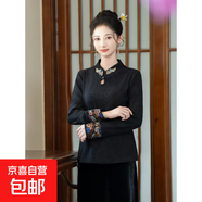 2025中老年媽媽國風(fēng)打底衫復古盤(pán)扣上衣顯瘦中式小衫長(cháng)袖襯衫刺繡 黑色 2XL 建議110-125斤