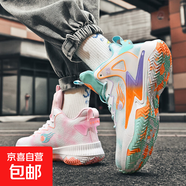 運(yùn)動(dòng)鞋2025新款春夏季網(wǎng)面透氣耐磨籃球鴛鴦鞋男款初中生百搭款鞋 鴛鴦-白月+白粉 42
