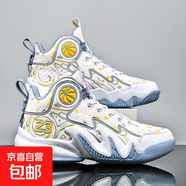 籃球鞋男新款防滑透氣高幫減震耐磨網(wǎng)面鞋春款比賽訓(xùn)練實戰(zhàn)運動鞋 白灰 41