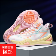 籃球鞋男春秋季透氣耐磨運動(dòng)鞋兒童學(xué)生幻影3科比4實(shí)戰球鞋 906白粉 45