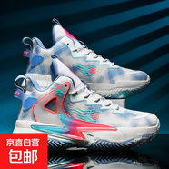 2025新品舒適專(zhuān)業(yè)訓練低幫耐磨籃球鞋清涼透氣青少年球鞋學(xué)生音速 白藍--摩擦有聲音 38