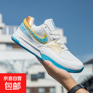 籃球鞋男JA莫蘭特一代杜蘭特KD15青少年專(zhuān)業(yè)實(shí)戰訓練球鞋防滑耐磨 白蘭--摩擦會(huì )響 44