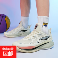 音速同款鯊魚(yú)籃球鞋男低幫戰靴青少年實(shí)戰比賽球鞋學(xué)生兒童運動(dòng)鞋 米色--隆華9201 39