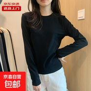夏季正肩短袖T恤女純色棉質(zhì)修身褶皺顯瘦不規(guī)則短款小個子上衣YRL 黑【圓領(lǐng)】【常規(guī)款】 【長袖】 M