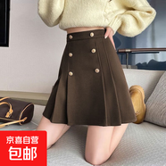 小個(gè)子毛呢百褶半身裙女秋冬季新款復古高腰顯瘦百搭黑色A字短裙 6986法式小香風(fēng)*短裙【咖色】 XL 推薦【115-125斤】