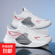 正品籃球鞋男防滑耐磨網(wǎng)布透氣輕便減震學(xué)生實(shí)戰比賽訓練運動(dòng)鞋 736白紅 37