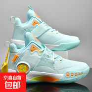 科比籃球鞋男幻影3詹姆斯夏季網(wǎng)面魔術(shù)貼兒童學(xué)生球鞋大童運動(dòng)鞋 CX868月色 39
