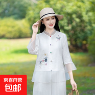 中老年媽媽上衣中國風(fēng)襯衫春季新款繡花小衫寬松大碼遮肚薄款襯衣 白色 XL 建議90-105斤