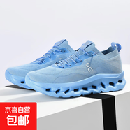 春秋男新款減震防滑旅游健步潮鞋百搭網(wǎng)面輕便跑鞋時(shí)尚戶(hù)外運動(dòng)鞋 深藍 40