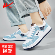 回力男鞋夏季透氣軟底男女款百搭休閑時(shí)尚高級感運動(dòng)鞋情侶板鞋 白藍涂鴉 45