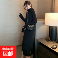 毛衣連衣裙女加厚保暖內搭打底裙過(guò)膝中長(cháng)款高領(lǐng)針織連衣裙子 HMM 黑色 M 體重建議：90-105斤