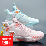 科比籃球鞋男幻影3詹姆斯夏季網(wǎng)面魔術(shù)貼兒童學(xué)生球鞋大童運動(dòng)鞋 CX868鴛鴦月色＋粉色 42
