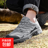 炎海豹新款夏季戶外登山鞋情侶款男女運(yùn)動(dòng)鞋透氣耐磨輕便防滑徒步 灰色 42