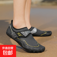 迪歌龍新款戶外沙灘鞋兒防割童溯溪鞋男女防滑速干游泳鞋涼鞋親子 809黑色 38