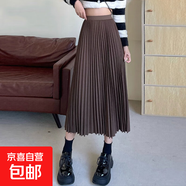 設計感高腰百褶裙女2025秋冬新款氣質(zhì)顯瘦中長(cháng)款褶皺半身裙毛呢裙 1368極簡(jiǎn)咖【毛呢百褶半身裙】 L 推薦【110-125斤】