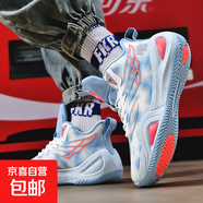 春季球鞋男童透氣防滑耐磨減震青少年休閑運動(dòng)鞋高顏值低幫籃球鞋 白藍 38