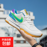 籃球鞋男JA莫蘭特一代杜蘭特KD15青少年專(zhuān)業(yè)實(shí)戰訓練球鞋防滑耐磨 白黃--摩擦會(huì )響 40