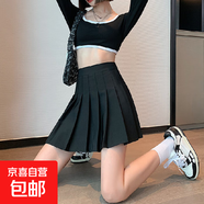 短裙子2025新款今年流行爆款半身裙女秋季a字梨型身材遮胯百褶裙 黑色 M