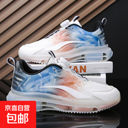 2025年新款男鞋全掌氣墊跑鞋潮流透氣減震休閑運動(dòng)鞋秋季老爹潮鞋 XZ01桔紅 42