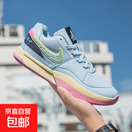 籃球鞋男JA莫蘭特一代杜蘭特KD15青少年專(zhuān)業(yè)實(shí)戰訓練球鞋防滑耐磨 月色--摩擦會(huì )響 43