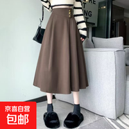 韓版毛呢半身裙女時(shí)尚大擺裙A字裙秋冬新款小個(gè)子氣質(zhì)遮胯半身裙 6985咖啡色毛呢面料【顯瘦百褶裙】 S (推薦80-95斤)