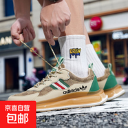 夏季男鞋超輕便跑步鞋網(wǎng)面透氣休閑運動鞋百搭軟底防滑飛織旅游鞋 AD6699卡其 41