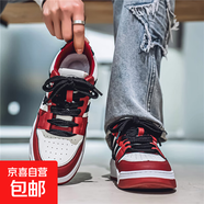 男鞋2025新款小白鞋男小眾高級(jí)感增高休閑運(yùn)動(dòng)厚底男板鞋 白紅 42