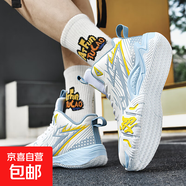 春季大童籃球鞋男正品青少年網(wǎng)面防滑球鞋耐磨減震小學(xué)生運動(dòng)鞋女 白灰 37