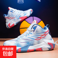 比賽訓練運動(dòng)鞋青少年高顏值皮面減震舒適軟底耐磨男鞋大碼籃球鞋 9662-白蘭 46