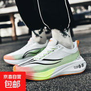 超輕氣墊減震學(xué)生跑步鞋男鞋2025夏季新款大童透氣情侶運動(dòng)鞋會(huì )響 白橙桔 34