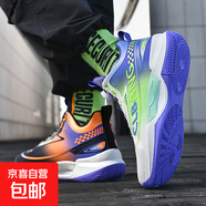 鴛鴦旋轉(zhuǎn)紐扣免系帶籃球鞋青少年大童新款飛織運動休閑鞋子跑步鞋 鴛鴦白紫+黑桔紫 36