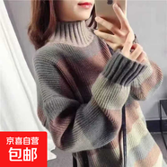 半高領(lǐng)條紋針織衫外套女中長(cháng)款加厚毛衣女韓版寬松打底衫女 HM828 褐色 XL
