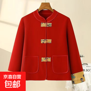 新中式國風(fēng)盤(pán)扣短款外套女春秋季新款高端氣質(zhì)毛呢開(kāi)衫小香風(fēng)上衣 紅色 2XL 【105-120】