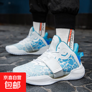 水花4籃球鞋男學(xué)生青少年防滑耐磨舒適透氣魔術(shù)貼運動鞋摩擦有聲 888白蘭海浪 40