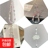 小紅書hellokitty手機鏈愛心串珠女防丟掛繩串珠ccd相機掛件ins 粉貓四件套
