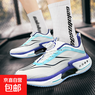 春夏季男鞋舒適百搭防滑耐磨透氣休閑運動(dòng)鞋青少年減震親子跑步鞋 標準白 32