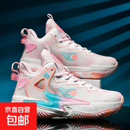 2025新品舒適專(zhuān)業(yè)訓練低幫耐磨籃球鞋清涼透氣青少年球鞋學(xué)生音速 白粉--摩擦有聲音 38